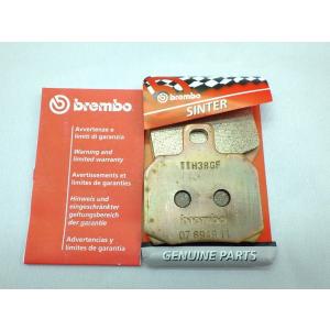 brembo S24□ブレンボ 05キャリパー ブレーキパッド カーボン