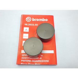 brembo（ブレンボ） S24□ブレンボ 05キャリパー ブレーキパッド
