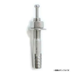 全耐荷重用オプション: オールアンカー C-840