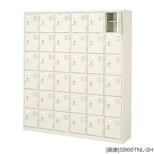 シューズボックス 30人用 外寸法:W1532×D350×H1450mm スチール