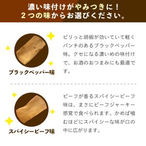 北毛久呂保 カミカミこんにゃく 業務用 500...の詳細画像5