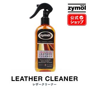 ザイモール レザークリーナー zymol Leather Cleaner 236.6ml 日本正規品 洗車 革製品クリーナー カーケア