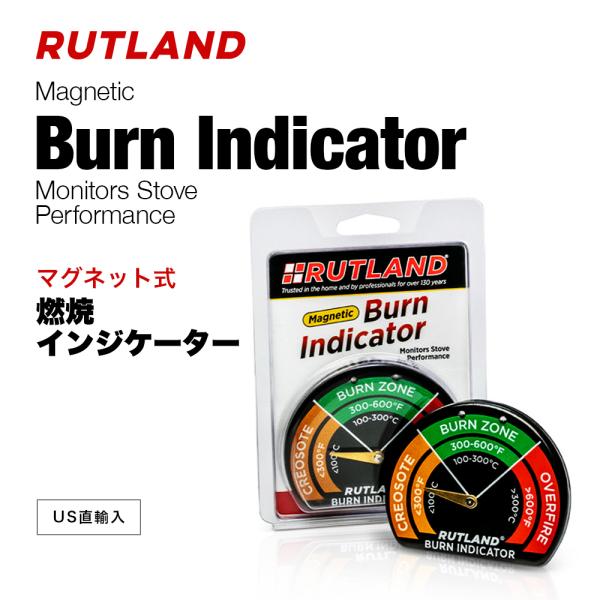 ルトランド #701-6 温度計 燃焼インジケーター マグネット式 Burn Indicator M...
