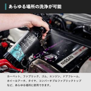 AutoFinesse オートフィネス VER...の詳細画像3