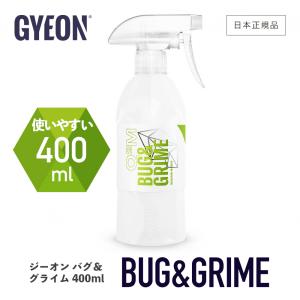 年月gyeon ジーオンのおすすめ人気ランキング   Yahoo