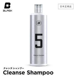 BLASK ブラスク No.13 SLEEK PERFECT スリークパーフェクト