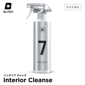 BLASK ブラスク No.13 SLEEK PERFECT スリークパーフェクト