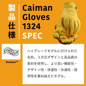 Caiman1324 カイマン Gold Sh...の詳細画像3