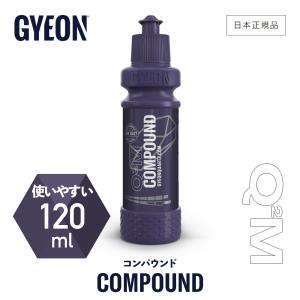 アストロプロダクツ（ASTROPRODUCTS） アストロ&磨研 MA-06 HP