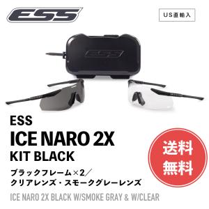 ESS サングラス CDI ポラライズド ワン 740-0529 偏光レンズ ブラック