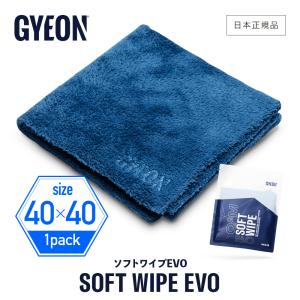 2026年7月】gyeon ジーオンのおすすめ人気ランキング - Yahoo!ショッピング