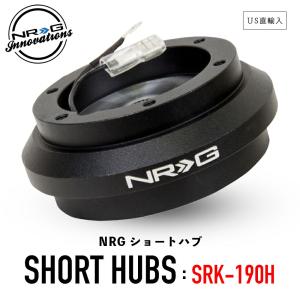 NRG SRK-280 革新的な クイックリリースキット 2.8 エヌアールジー