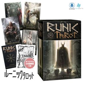 超希少‼️The Lovers' Tarot ⭐️タロットカード⭐︎オラクルカード タロットカード【6:恋人】意味・解釈を正位置・逆位置別解説｜恋愛