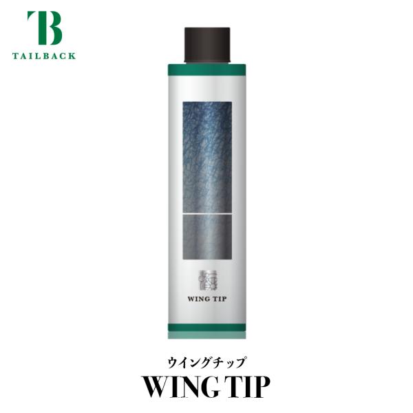 TAIL BACK テールバック ウイングチップ ホイールクリーナー WING TIP Wheel ...