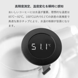 タイムモア デジタル電子温度計 TIMEMOR...の詳細画像4