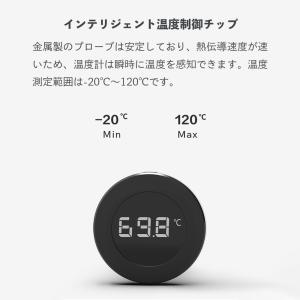 タイムモア デジタル電子温度計 TIMEMOR...の詳細画像5