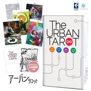ラバーズ パス タロット プレミアエディション タロットカード 日本語