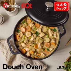 12インチ スキレット フライパン ［ VICTORIA ビクトリア ］ SKL-212