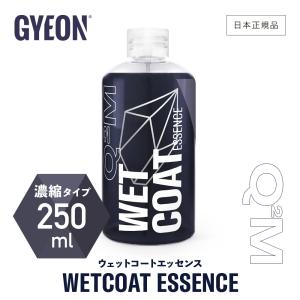 GYEON（ジーオン） Q2M-NWC400 New WetCoat ニューウェットコート