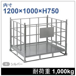 中古 OMRON オムロンD5A-1100 高精度リミットスイッチ : イスリ青果