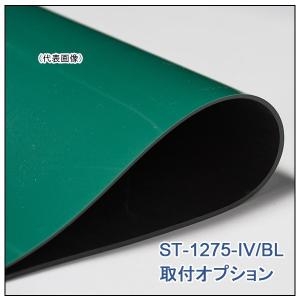 TRUSCO中山 トラスコ TRUSCO オレンジブック 業務用 作業台用カッターマット グリーン 1800X900X3mm CM-1890-OL 350-8990 看板のサインシティ Yahoo 店 - 通販 - Yahoo ショッピング