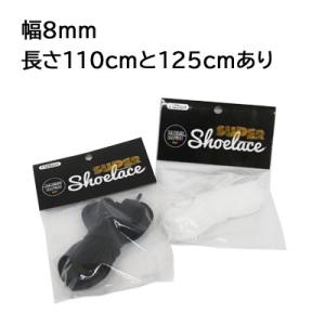【OSC Equiipment】スケシュー 紐...の詳細画像1