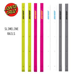 SANTA CRUZ サンタクルーズ レールバー SLIM LINE RAILS スリムラインレール...