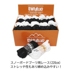 THIRTY TWO サーティーツー スノーボ...の詳細画像1