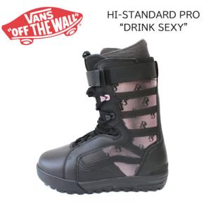 VANS ハイスタンダードプロ×ベニー・アーバン スノーボードブーツ vanshipr_1.jpg