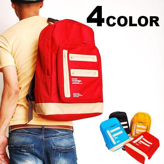 リュック カラー切り替えデイパックリュック バックパック
