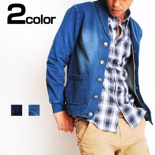 ジャケット  春 カーディガン コンチョボタンカットデニムショール襟ブルゾン デニム メンズ インデ...