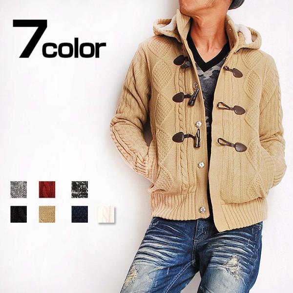 ダッフルコート メンズ フィッシャーマン中綿ショートニットダッフルコート