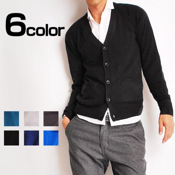 ニットカーデ カシミアタッチVネックカーディガン メンズ