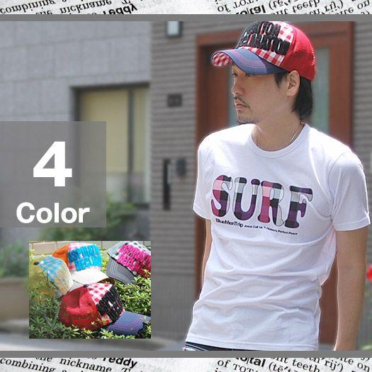 キャップ/CAP/チェック/パイル刺繍ギンガムチェックメッシュキャップ/メンズ/CAP