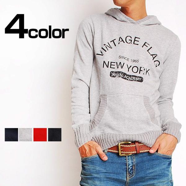 アメカジロゴパーカ リブニットアメカジプルオーバーパーカー メンズ