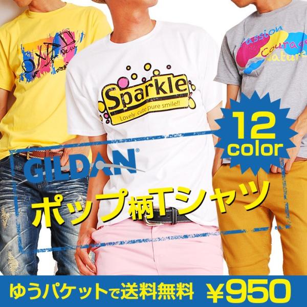 Tシャツ 半袖 ポップロゴ半袖Tee