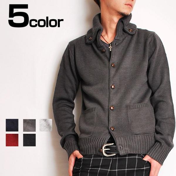 ニットカーディガン ドンキー襟ニットカーディガン セーター