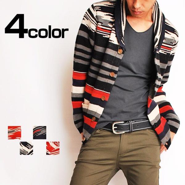 ショール襟カーディガン ネイティブ柄ジャガードショール襟カーディガン メンズ