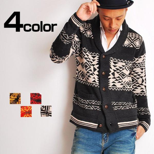 ショールカラーカーディガン ネイティブジャガードショールカーデ メンズ