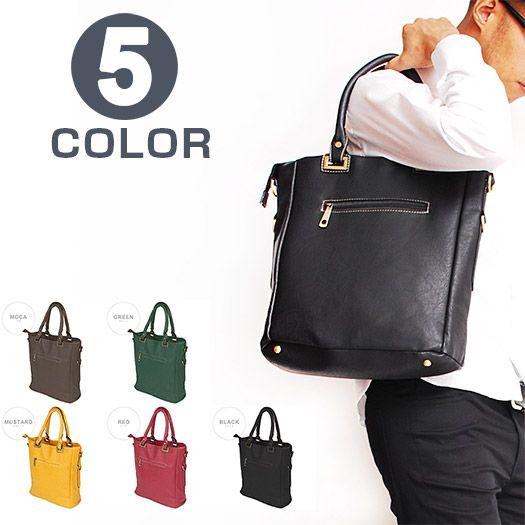 トートバッグ BAG PUレザー ショルダー