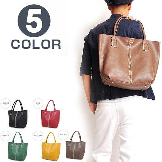 トートバッグ ショルダー PUレザーステッチトートバック