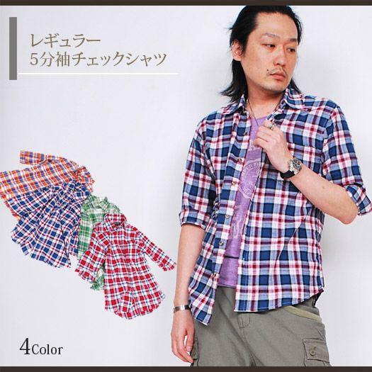 5分袖レギュラーチェックシャツ