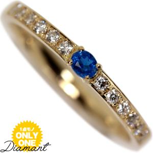 Pt900 天然 アウイナイト 0.28ct ダイヤモンド 11-16号 プラチナ