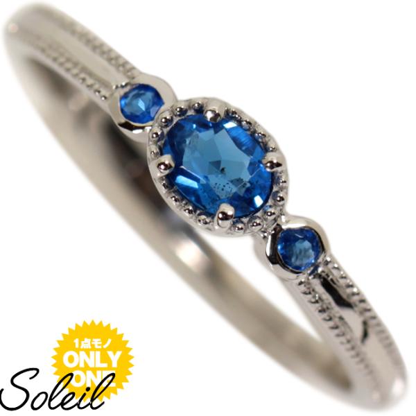 【1点モノ商品】　Pt900 プラチナ　アウイナイトアンティークリング【Soleil】ソレイユ【0....
