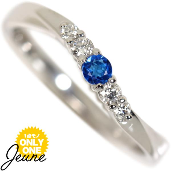 【1点モノ商品】Pt900 プラチナ アウイナイト×ダイヤモンドリング【Jeune　ジューヌ】　アウ...