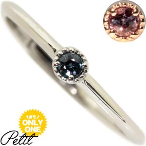 中古】Pt900 アレキサンドライト ダイヤモンド ペンダントトップ/j71-1