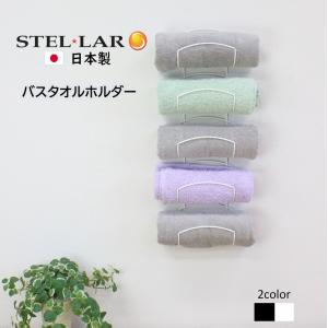 専用）ストラックアウト　ステラNEXT ピッチング】ステラNEXT ストラックアウト 野球 ピッチング 投球練習