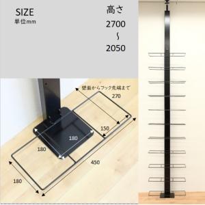 突っ張りシューズラック ダブルフック スリム ...の詳細画像5