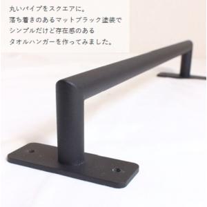 タオルハンガー タオルバー ハンガーバー タオ...の詳細画像1
