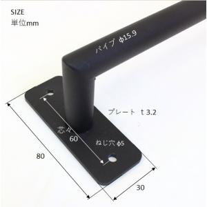 タオルハンガー タオルバー ハンガーバー タオ...の詳細画像5